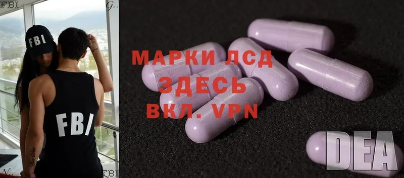 магазин  наркотиков  Тобольск  Лсд 25 экстази ecstasy 